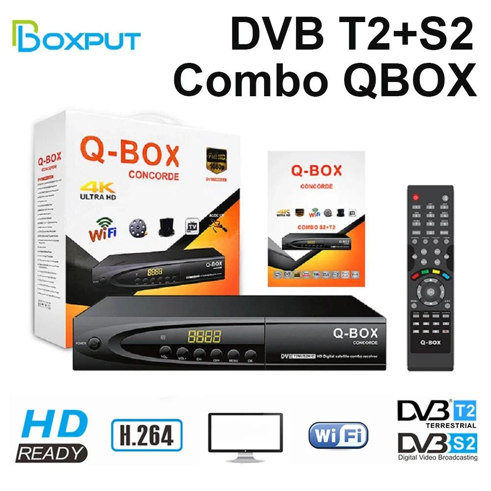 DVB T2 S2 ޺ QBOX  TV ű,  TV ڴ, 1080P Ǯ HD Ÿ Ʈ EPG, OTA Ʈ  ڽ, H264, MPEG4